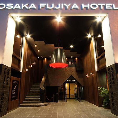 Osaka Fujiya Hotel Экстерьер фото